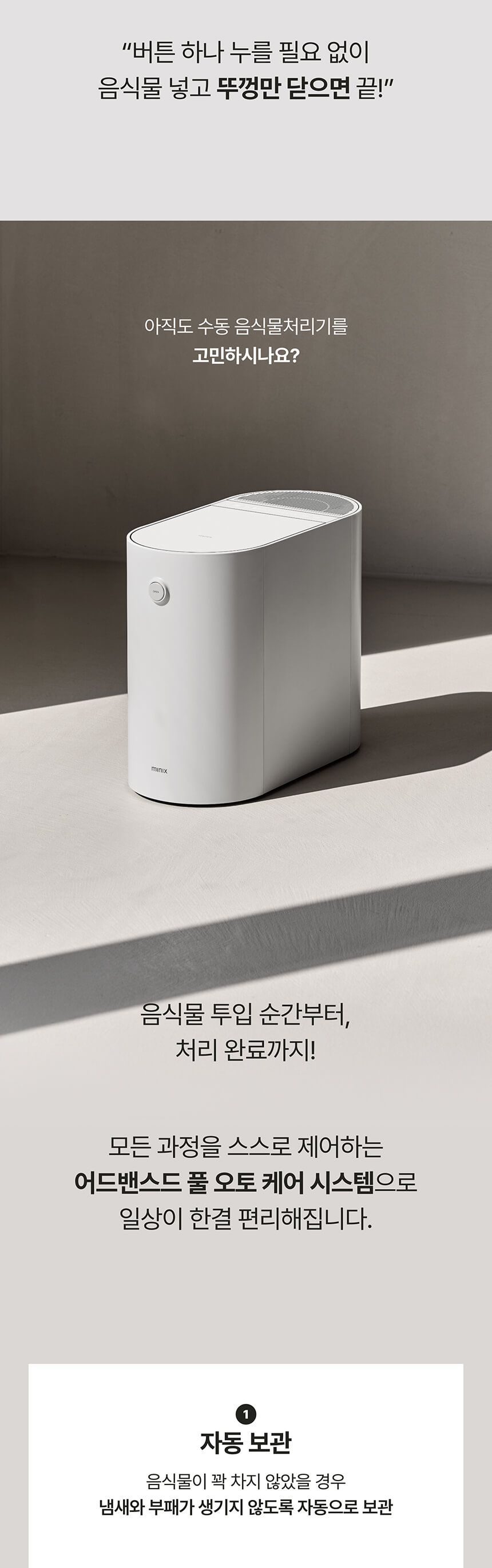 55c99e6d29700653ca2c7849ef5c17a7_1763706223_359.jpg
